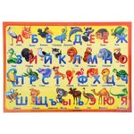 Рамка-вкладыш Русский стиль Алфавит Животные (03873), 24 дет. - изображение
