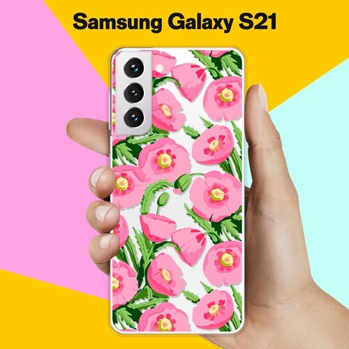 силиконовый чехол узор из ленивцев на samsung galaxy s21 Силиконовый чехол Узор из цветов на Samsung Galaxy S21