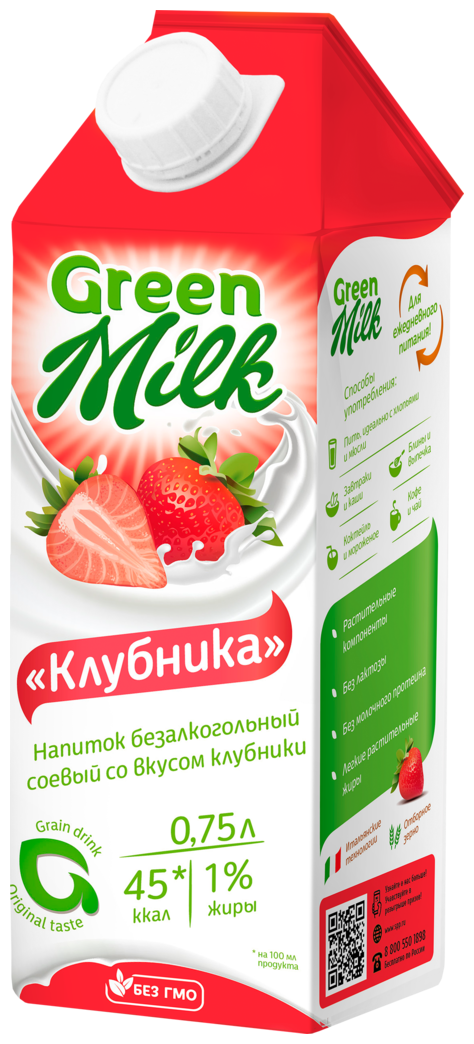 "Клубника" растительный напиток на соевой основе, Green Milk, 750 мл - фотография № 3