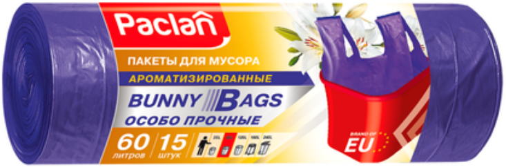 Paclan Мешки для мусора ароматизированные Banny Bags Aroma 61*90 см 60 л 15 шт