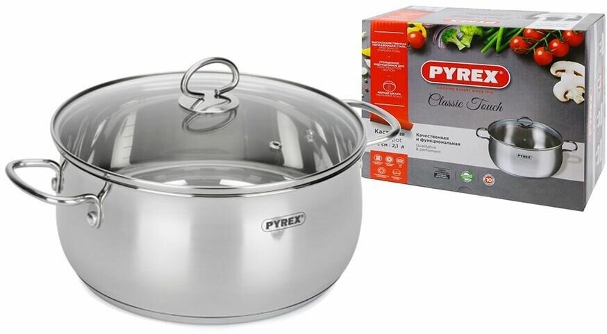 Кастрюля PYREX Classic Touch CT24AEX/E006, 5.2л, с крышкой, серебристый