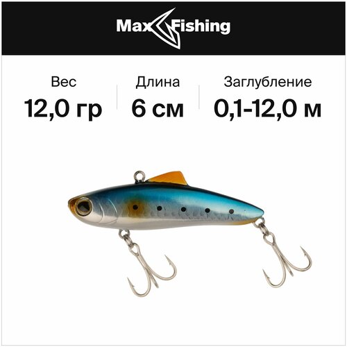 Воблер для рыбалки Shimano Exsence Salvage 60 ES #001 12 грамм