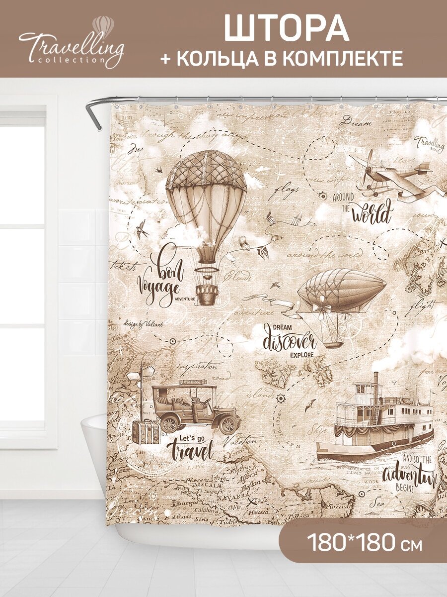 Штора для ванной комнаты, полиэстер, 180*180 см, TRAVELLING RETRO