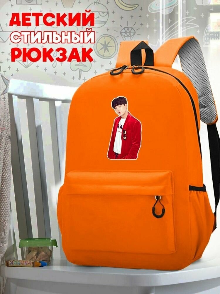 Школьный оранжевый рюкзак с принтом Музыка BTS - 6
