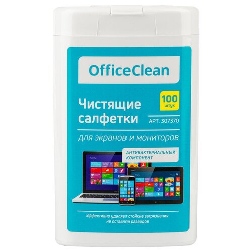 Салфетки чистящие влажные OfficeClean, для экранов и мониторов, плоская туба, 100шт. (307370)