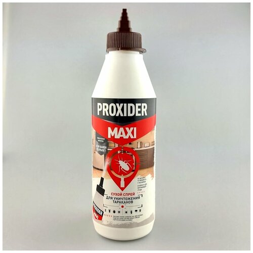 PROXIDER (проксайдер) MAXI, порошковый спрей 0.5л, (130 г.) флакон PFX000127