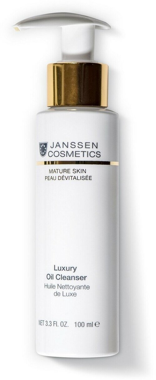 Janssen Cosmetics масло для лица Luxury Oil Cleanser, 100 мл