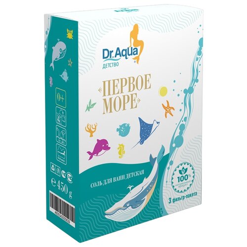 Купить Dr. Aqua Соль для ванн детская Первое море, 450 г, Средства для купания