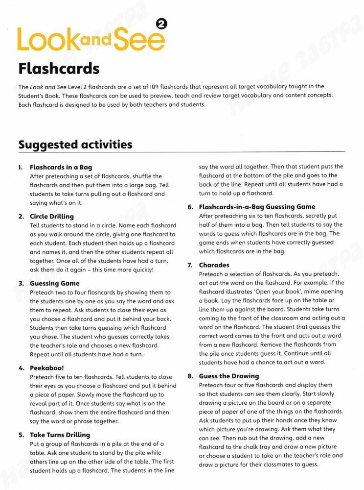 Книга Look and See 2: Flashcards - фото №4