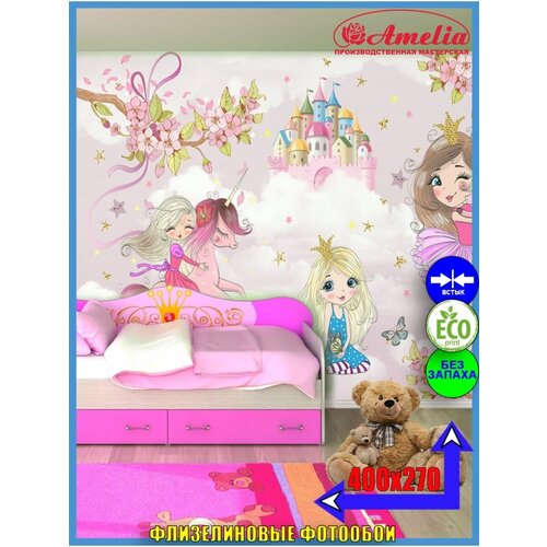 Фотообои Детские 3d Для Девочек Принцессы Единороги Замок