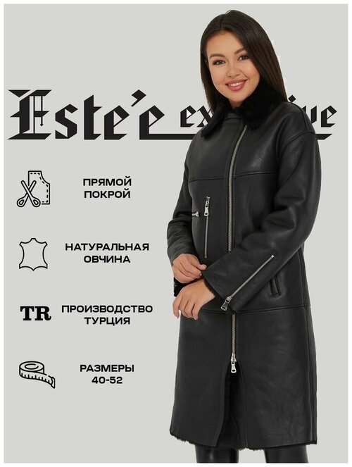 Дубленка Estee exclusive Fur&Leather, размер 48, черный