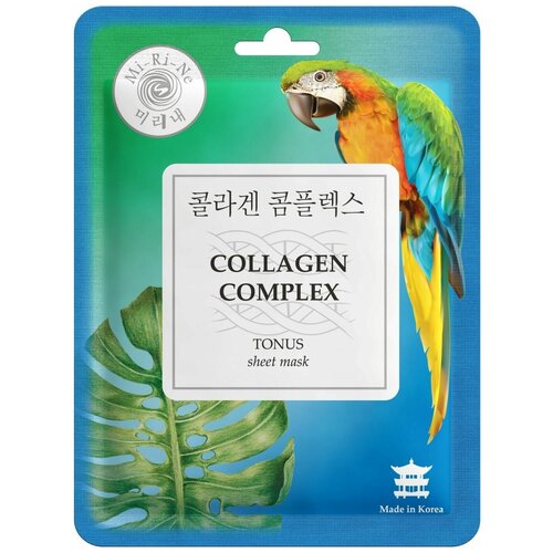 Маска тканевая для лица Collagen Complex с коллагеновым комплексом 23г