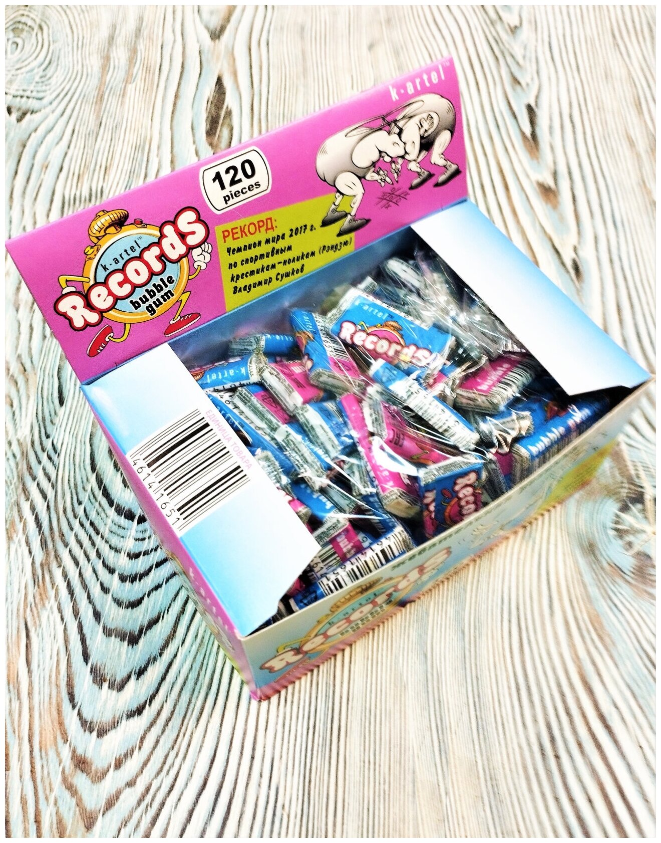 Жевательная резинка RECORDS Bubbble Gum, 120 штук