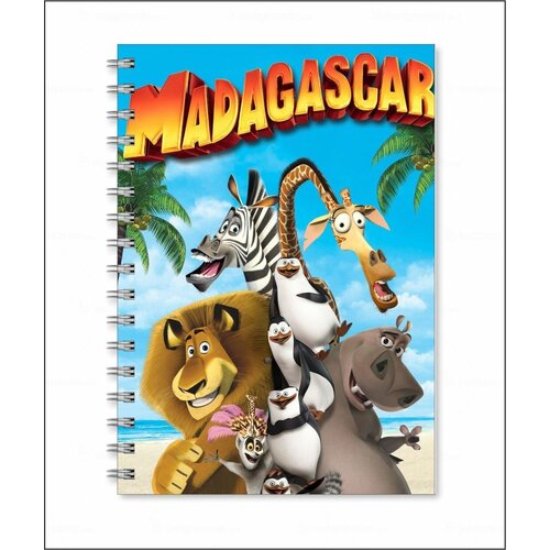Тетрадь Мадагаскар - Madagascar № 6