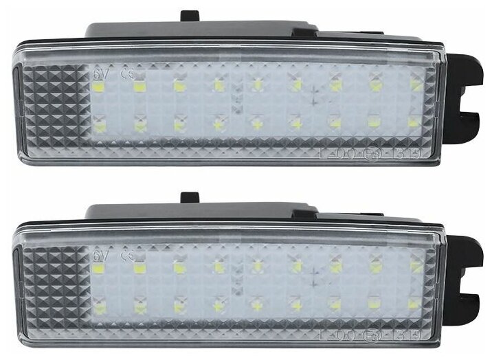LED подсветка номера Lexus LX570 светодиодная 2шт OEM 81270-60460