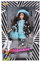 Кукла Yako Натали, 29 см, M6576-5