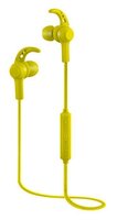 Наушники YOOKIE K318 yellow