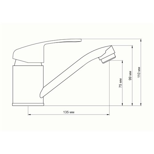 Смеситель для кухни оптима однорычажный излив 15 см 2211₽