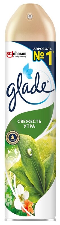 Набор 3 шт! Освежитель воздуха аэрозольный 300 мл, GLADE "Свежесть утра"