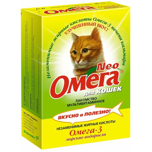 Кормовая добавка Омега Neo для кошек с морскими водорослями , 90 таб.