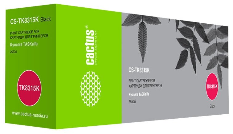 Картридж Cactus CS-TK8315K TK-8315K черный