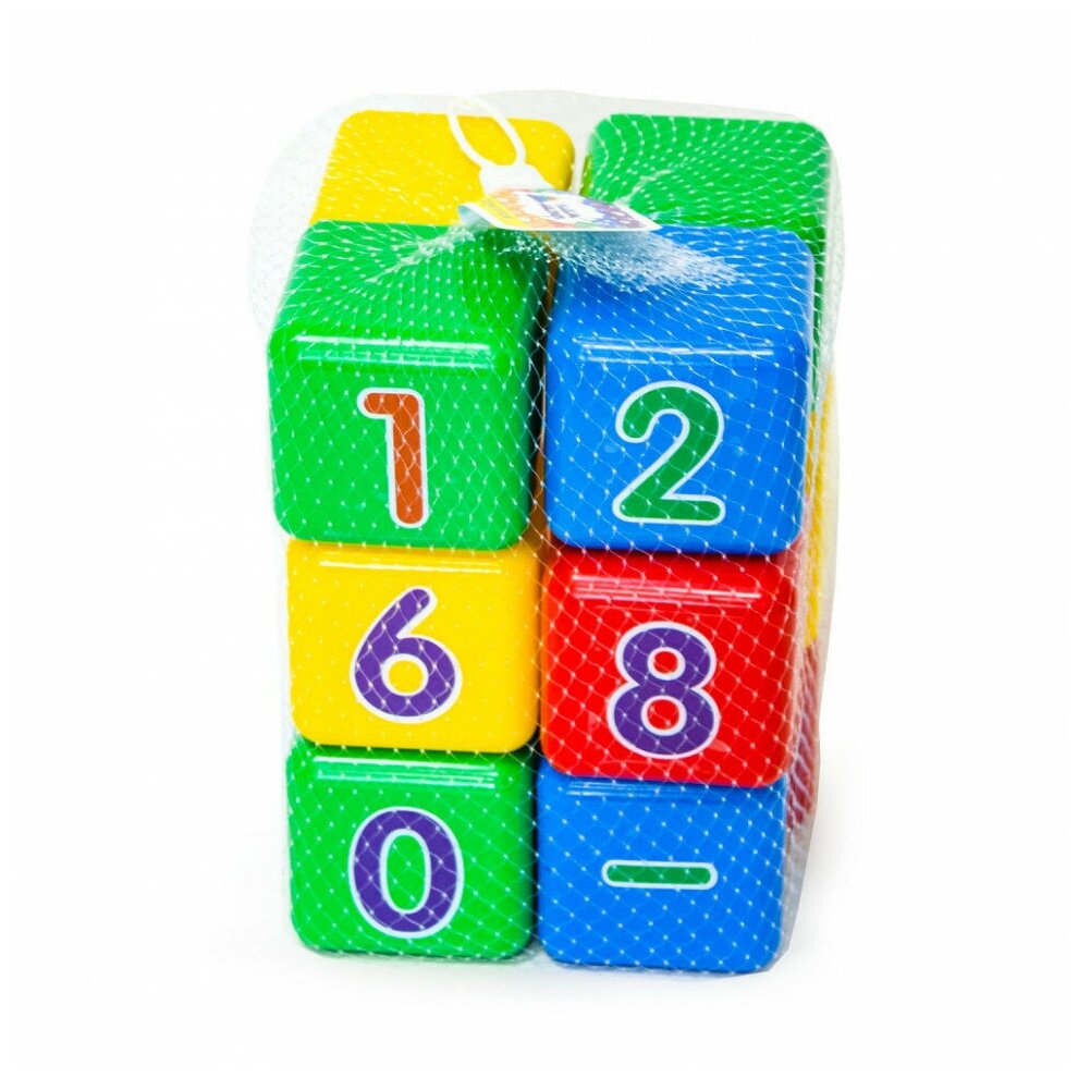 Набор кубиков Пластмастер, Первая математика - фото №11