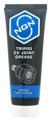 Tripod Cv Joint Grease Смазка Шрус Трипод 180 Гр V0074 Nsii0024549736 NGN арт. V0074