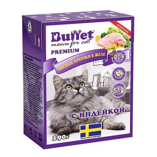 Buffet Консервы для кошек BUFFET кусочки в желе с индейкой, 190 гр, 6 шт.