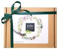 Набор Natura Botanica Сияние и Красота