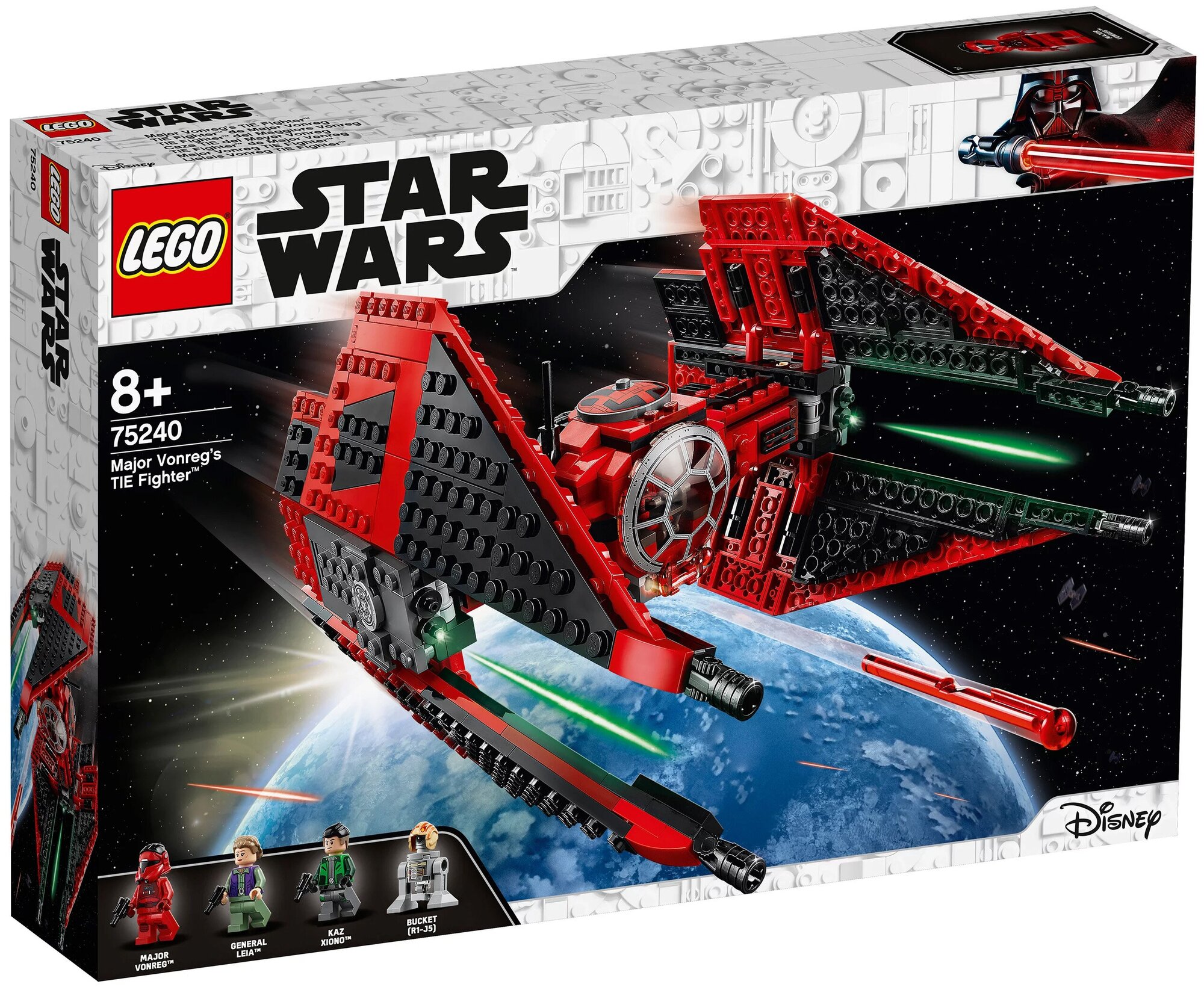 Lego 75240 star wars major vonreg's tie fighter deals