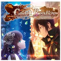 Игра для Nintendo Switch Code: Realize - Bouquet of Rainbow