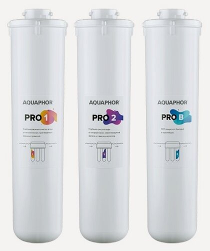 Изображение товара Аквафор Комплект сменных модулей Eco Pro, 1 уп, 3 шт.