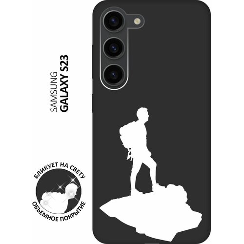 Матовый чехол Trekking W для Samsung Galaxy S23 / Самсунг С23 с 3D эффектом черный матовый чехол boxing w для samsung galaxy s23 самсунг с23 с 3d эффектом черный