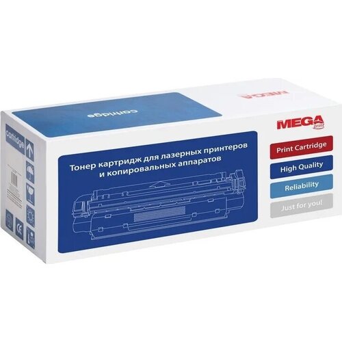 Картридж Mega Print CE272A картридж mega print ce272a