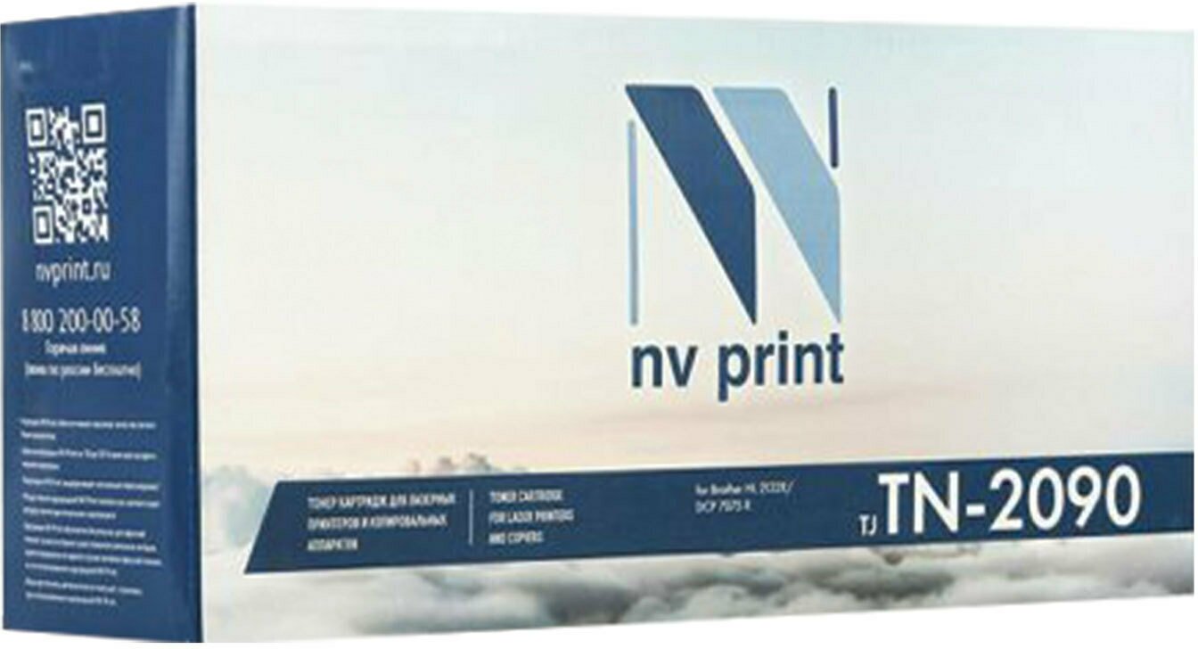 Картридж NV Print TN-2090 для Brother