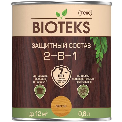 Защитный лессирующий состав для дерева Bioteks 2-в-1, 0,8 л, орегон грунт антисептик универсальный bioteks 0 8 л