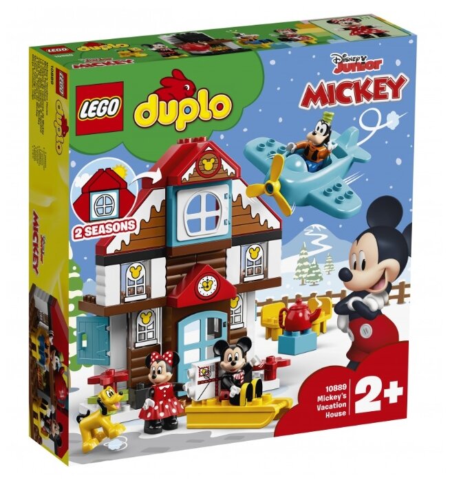 lego guardians of the galaxy vol 2