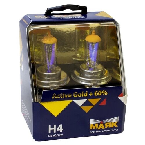 Лампа маяк Active H4 12V 60/55W P43t Gold +60%
