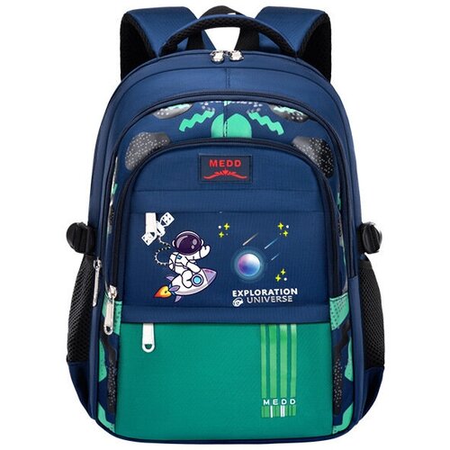 Школьный рюкзак для мальчика космонавт, синий