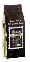 Кофе в зернах Madeo Папуа Новая Гвинея Sigri 500 г