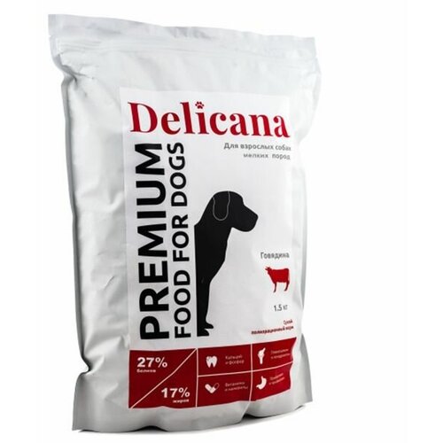 Delicana Сухой корм для взрослых собак мелких пород с говядиной - 1,5 кг