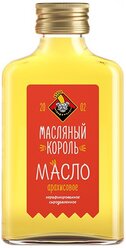 Масляный Король масло арахисовое, 0.1 л