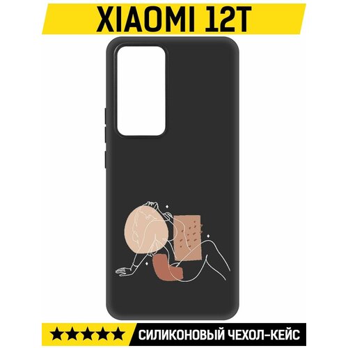 Чехол-накладка Krutoff Soft Case Чувственность для Xiaomi 12T черный чехол накладка krutoff soft case туман для xiaomi 12t черный