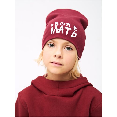 фото Шапка бини валерия мура, размер 92, бордовый
