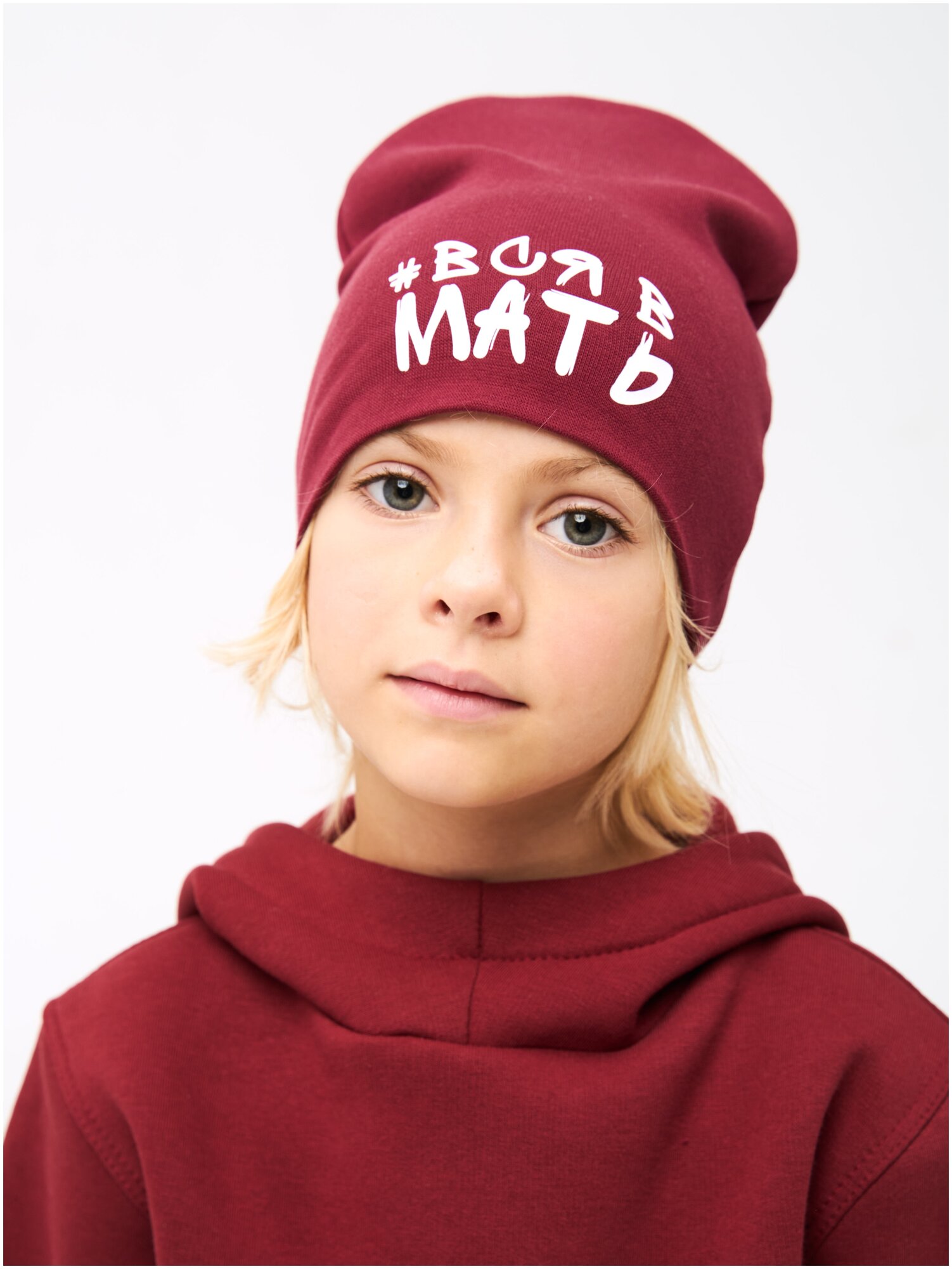 Шапка-бини для девочек