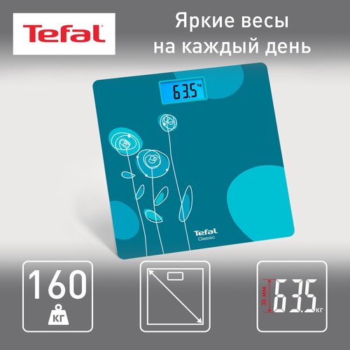 Весы электронные Tefal Classic Drawing Bloom Turquoise PP1533V0, бирюзовый напольные весы tefal весы напольные classic drawing bloom turquoise pp1533v0