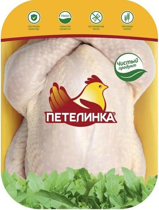 Цыпленок Петелинка тушка 1.6-2кг, 1.6 кг