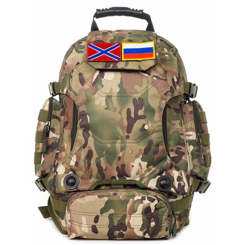 Тактический рюкзак Mr. Martin 5054 Мультикам