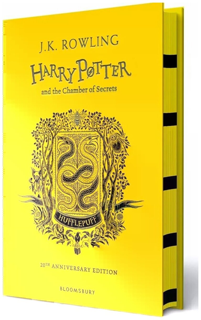 Harry Potter and the Chamber of Secrets. Hufflepuff - фото №1