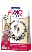 Полимерная глина FIMO Soft Набор Жемчужины (8025 08)